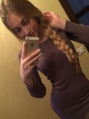 Виолетта